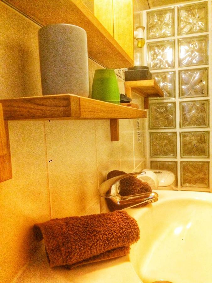 Quinta Da Vida Serena Gaio Ngoại thất bức ảnh